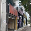 지에스25 하남다승 이미지