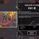 밀크엠파이어(MilkEmpire) 이미지