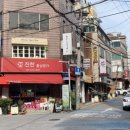 행운동-16 이미지