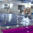 마금산원탕보양온천 이미지