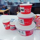 달콤한 닭강정 이미지