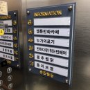 씨제이올리브영(주) 울산병영점 | [울산 신상 미용실추천] 울산 중구 병영 위드빈헤어
