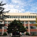 대구시립중앙도서관 이미지