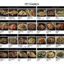 용산-현장-55 이미지