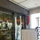 후평M타워 이미지