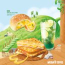 감자와 스무디 이미지