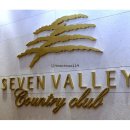 세븐클럽 이미지