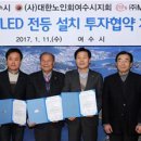 (주)엠에스 이미지