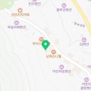 크란츠러 | 남해독일마을펜션 🌊 남해 감성 제대로! 독일마을 감성 숙소 크란츠러펜션 후기 ✨