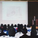 남목초등학교 이미지