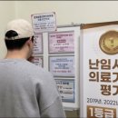 송정산부인과의원 이미지