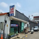 일노냉면 이미지