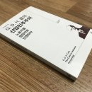 H&G산업 네이버블로그