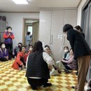 계전2리 이미지