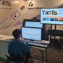 이모션웨이브 주식회사 이미지