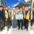 대승이네 이미지