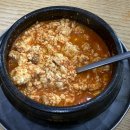 신해바라기제2호점 이미지