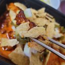 김충기꽃삼겹 | 전주배달맛집 김충기꽃삼겹 신메뉴 치폴레꽃삼겹 솔직후기