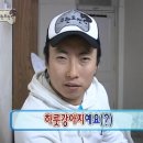 집생각 네이버블로그