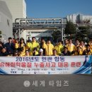 한강화학(주) - 20010 | 한강화학(주)