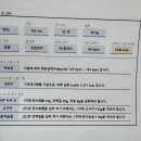 PT PICK(피티픽) 이미지