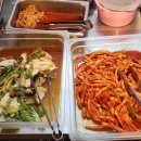 통큰 장모님 밥상