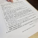 산방산호텔 | 호텔하루시다, 제주 서귀포 호텔 추천, 제주 서귀포시 산방산 근처 호텔하루시다 야외노천탕 후기