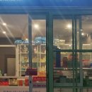 타운약국 이미지