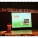 표진원소아청소년과의원 이미지