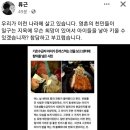 아이돈까스