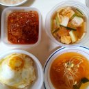 (주)금양 | 금양체질 외식도 문제없음