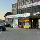 지에스25 하남IC점 이미지