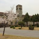 서울과학기술대학교 이미지