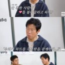 여기가그사과
