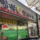 자연소리당진한우