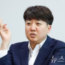 정성호 "이준석 사위 삼고 싶다, 민주당으로 데려오고 싶고…똑똑하고 유연" 이미지