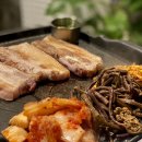 이모네냉삼