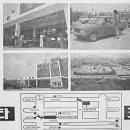 삼일카독크센타 이미지