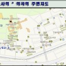 ROTC 부천지회 5월 야유회 * 체육대회 공지 이미지