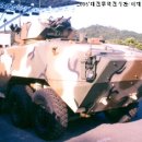 대우별마트 이미지