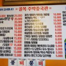 오케이7080