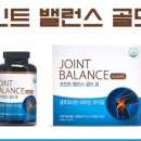 정다운온누리약국 이미지