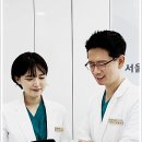 안심치과의원 이미지