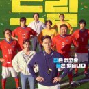 (주)드림오피스 이미지