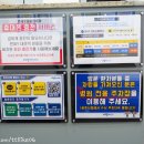 연세수정형외과의원 네이버블로그