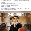 토토떡볶이 이미지