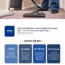 청아크린 이미지