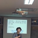 송강종합사회복지관 이미지