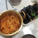 엄마네마약꼬마김밥