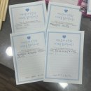 [칠곡수학학원][STM수학학원] 크리스마스 파티 후기 (떡볶이 파티 / 매천원, 태전원)